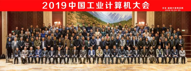 杭州喜分惠科技有限公司